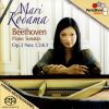 Download track 01 - Piano Sonata No. 16 In G Major Op. 31 - I. Allegro Vivace