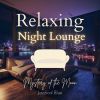 Download track Sapphire Skies And Subtle Thoughts (Key E Ver.)