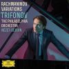 Download track 64 - Variations On A Theme Of Corelli, Op. 42 - Variation 13. Agitato