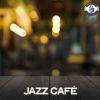 Download track Assurda E Complessa