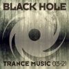 Download track Sharp Objects (Extended Mix)