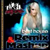 Download track Time To Forget - Stephan Crown Remix