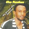 Download track Zuva Guru