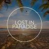 Download track Lonely Path