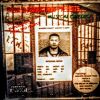 Download track Raise'Em