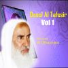 Download track Ossol Al Tafssir, Pt. 10