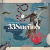 Download track Sueños: No. 14, —