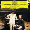 Download track Liszt: Totentanz (Danse Macabre)
