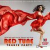 Download track Under The Sea (Philippe El Sisi Remix)