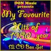 Download track Morning Train (9 To 5)