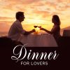 Download track Mysterious Lovers