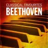 Download track Missa Solemnis In D Major, Op. 123: II. Gloria