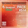 Download track Welcome