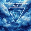 Download track 396 Hz Vibration, Sacred Stillness