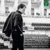 Download track Mikrokosmos, Vol. 6, Sz. 107- No. 150, Six Dances In Bulgarian Rhythm (3)