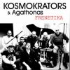 Download track Ο ΑΜΕΡΙΚΑΝΟΣ (ENGLISH)