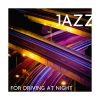 Download track Chill Beats To Study