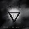 Download track Hammurabi Code