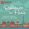 Download track Cello Concerto In D Minor: III. Introduction. Andante - Allegro Vivace