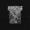 Download track Consummation