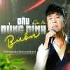 Download track Dân Ca Cội Nguồn (Rap Ver) - Short Version 1