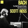 Download track Fugue No. 19 In A Major BWV 888