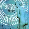 Download track Cello Suite No. 2 In D Minor, BWV 1008: I. Prelude