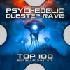 Download track Man Machine - Convergence (Progressive Goa Trance)