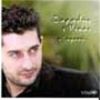 Download track ΝΑ ΤΟ ΘΥΜΑΣΑΙ