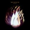 Download track Big Log