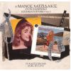 Download track ΠΕΡΙΠΑΤΟΣ