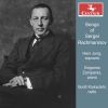 Download track Romances, Op. 14: No. 11, Spring Waters