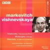 Download track Tchaikovsky - Francesca Da Rimini