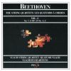 Download track 7. Quatuor A Cordes No. 8 En Mi Mineur Op. 59 No. 2 - 3. Allegretto