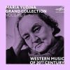 Download track Variations For Piano, Op. 27: II. Sehr Schnell