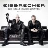 Download track Tanz Mit Mir