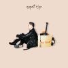 Download track Keep Me In Your Heart
