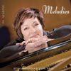 Download track Keyboard Suite No. 1 In B-Flat Major, HWV 434 IV. Minuet (Arr. W. Kempff For Piano)