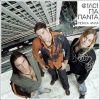 Download track ΟΙ ΜΑΓΚΕΣ ΣΤΗΝ ΚΑΡΔΙΑ ΚΡΥΒΟΥΝ ΠΑΙΔΙΑ