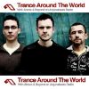 Download track No One On Earth