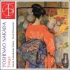 Download track Songs Of Japanese Toys V. My Bamboo Dragonfly