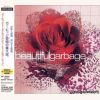Download track Parade