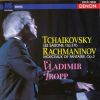 Download track 12. Tchaikovsky The Seasons Op. 37b - XII. Decembre Noel