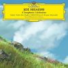 Download track 25. One Summer's Day (The Name Of Life) (Japanese Version - From Spirited Away)