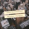 Download track Complex
