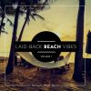 Download track Hear Me (Chill Version)
