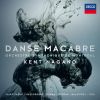 Download track 01 Paul Dukas - L'Apprenti Sorcier