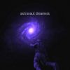 Download track Silent Secrets