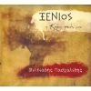Download track ΤΟ ΜΕΡΑΚΛΗΔΙΚΟ ΠΟΥΛΙ