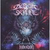 Download track Nevaeh
